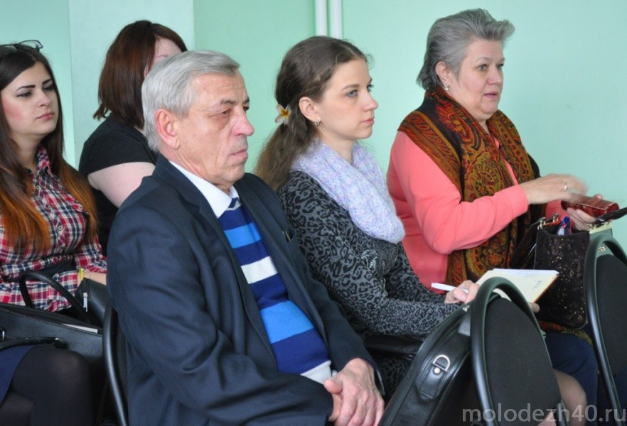 В Калуге прошел семинар о мерах социальной поддержки отдельных категорий обучающихся.