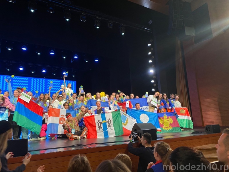Калужские студенты привезли награду из Ханты-Мансийска с Российской студвесны