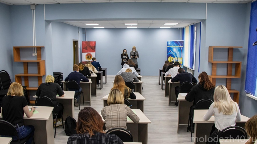 В Областном молодежном центре начались отборочные этапы конкурса «Студент года»