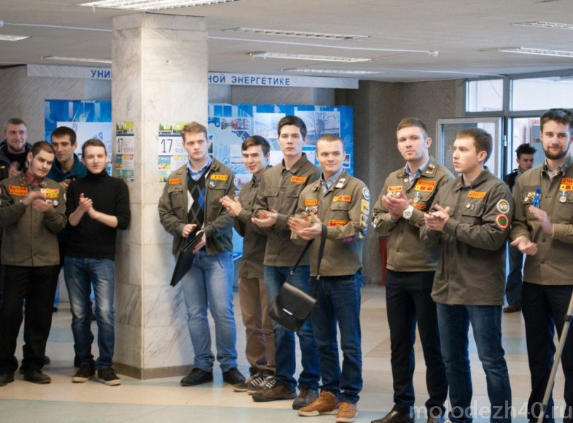 День российских студенческих отрядов.
