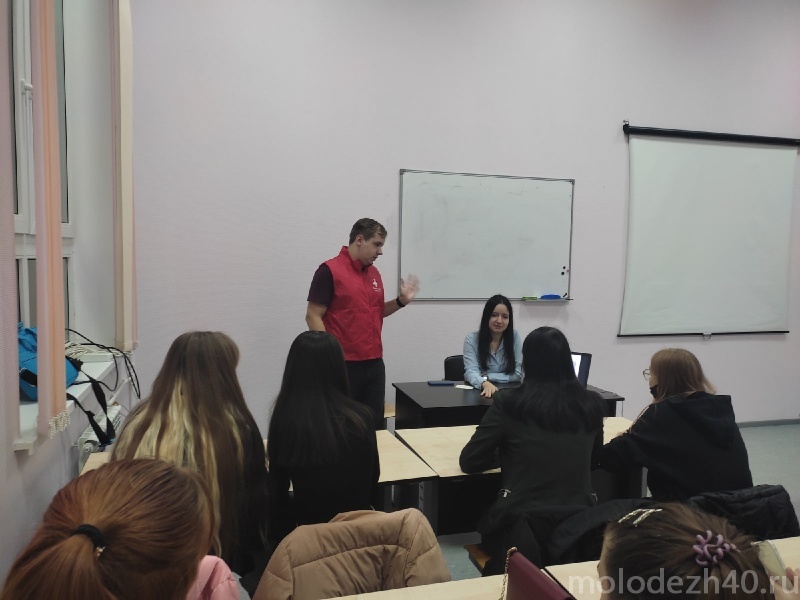 Лекция волонтеров-медиков прошла в КГУ