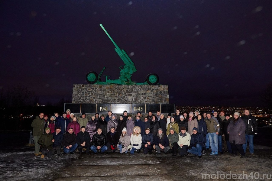 Калужане приняли участие в закрытии всероссийской «Вахты памяти» в Мурманске