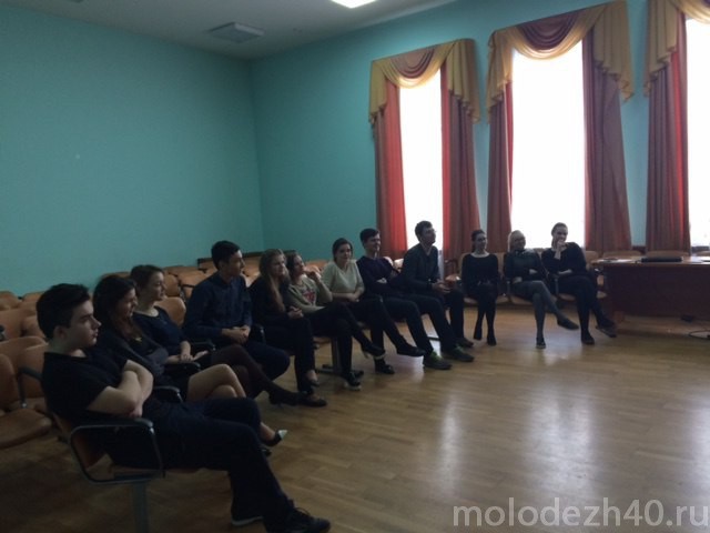 В Мещовском и Барятинском районе прошли семинары по развитию ученического самоуправления