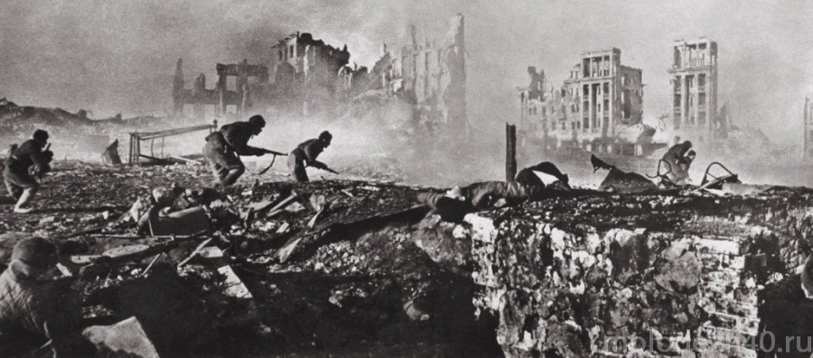 Исторический квест «Сталинградская битва»