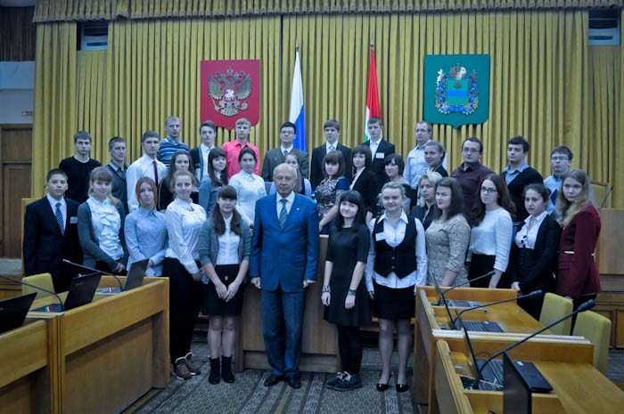 Встреча руководителей органов власти Калужской области с молодежью.