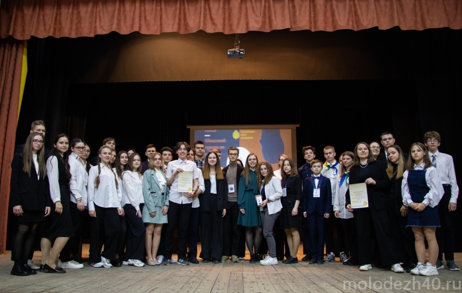 Школьники Калужской области спорили на тему образования