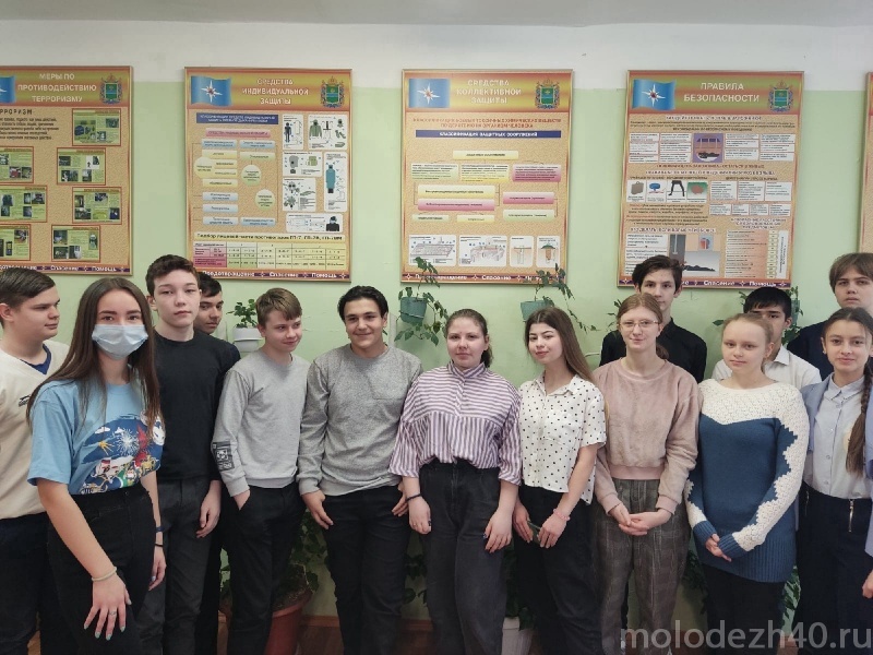 Волонтеры Победы проводят урок: «Россия страна добрых дел»