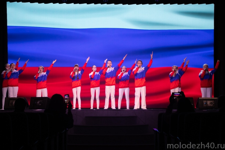 Праздничный концерт, посвященный выборам президента России