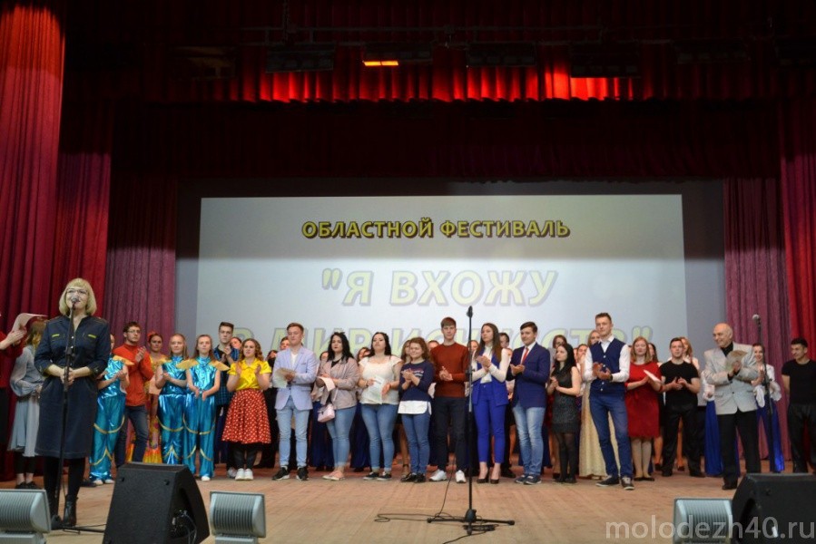 Конкурс концертных программ продолжил свою работу в Кирове