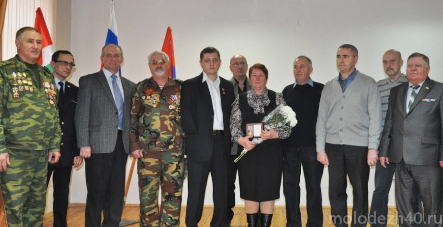 Встреча молодёжи Калужской области с участниками боевых действий и конфликтов, посвященная дню Героя Отечества.