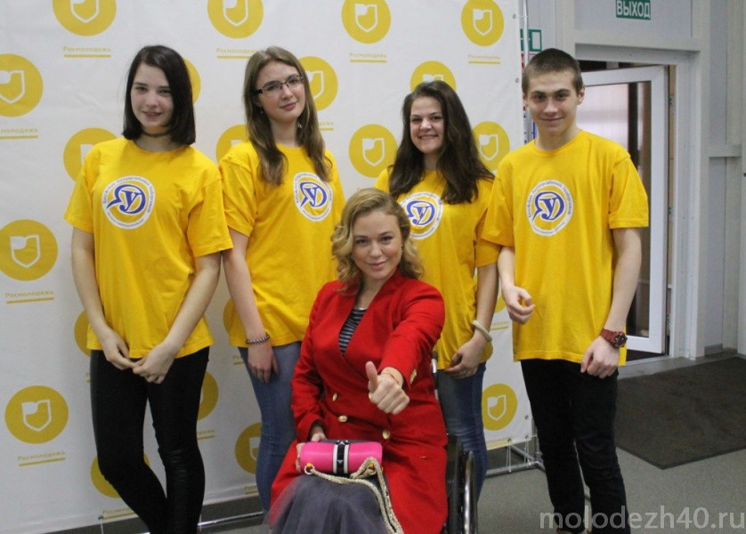 Калужские студенты приняли участие во Всероссийском семинаре-практикуме на тему социального кураторства.