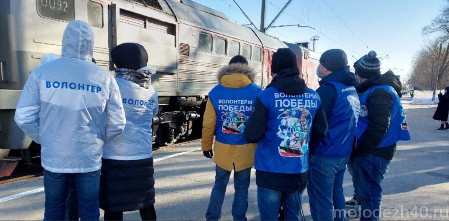 Волонтеры беженцы. Волонтеры Таганрога для беженцев. Беженцы в Калуге. Фото волонтеров на Украине.