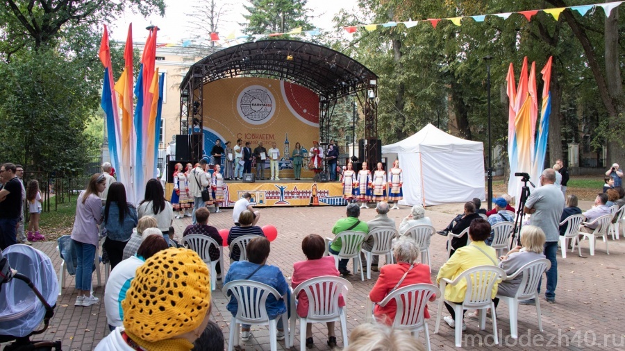 В Калуге прошел фестиваль национальных культур