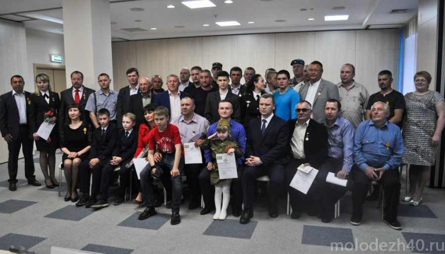 Лучших поисковиков Калужской области наградили медалями Минобороны РФ.