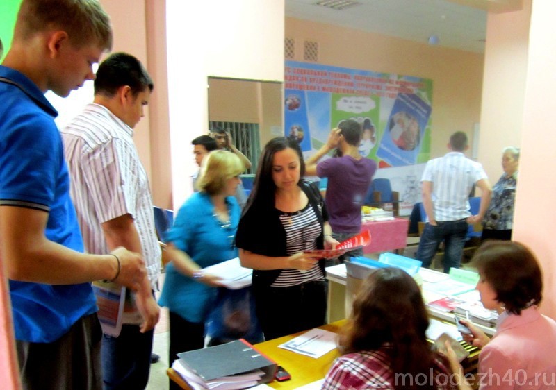 Методический семинар «Поддержка молодых специалистов в Калужской области»