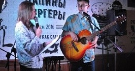 В Калуге прошел вечер открытого микрофона OPEN MIC MUSIC FEST