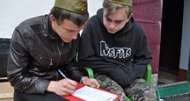 В Козельске стартовала областная военно-спортивная игра «Зарница-Орленок»
