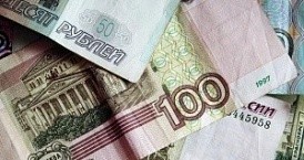 Произведены выплаты молодым специалистам Калужской области за 4-й квартал 2013 года.