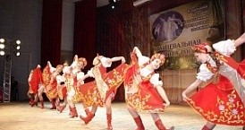 Танцевальная палитра России