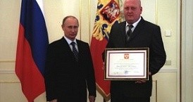 Владимир Путин наградил лучших поисковиков.