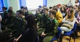 Учащимся и студентам рассказали о героическом подвиге ленинградцев