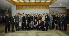 Съезд Молодежных правительств Центрального федерального округа в Воронеже