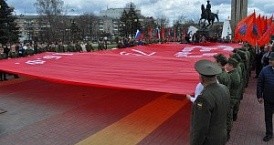 Участники авто-марша "Звезда нашей Великой Победы" побывали в Калуге.
