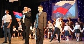 17 мая Калуга провела День Армении