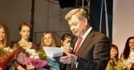 Традиционная новогодняя встреча губернатора Калужской области с молодежью региона.