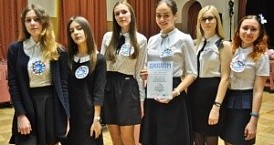Школьники из Ферзиково представят наш регион на Всероссийской лиге интеллектуальных игр «РИСК».