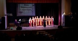 День культуры Украины отметили ярким концертом