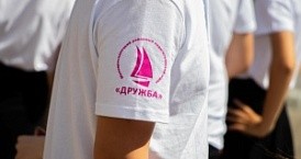 В Калужской области работают лагеря актива