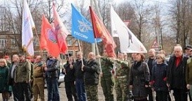 В Юхновском районе состоялось торжественное открытие областной акции «Вахта Памяти»