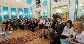 Встреча руководителей органов государственной власти Калужской области с молодежью региона