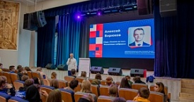 Алексей Бирюков: «Следите за своими финансами»