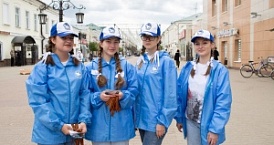 В Калужской области стартовала Всероссийская акция «Георгиевская ленточка»