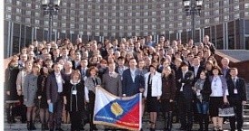 VIII съезд Всероссийской общественной организации «Российского Союза Молодежи».