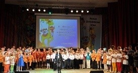 Состоялся гала-концерт II Регионального фестиваля творчества в рамках Малых Дельфийский игр