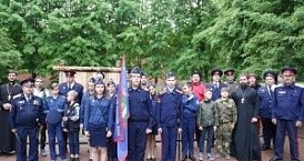 В «Златоусте» освятили флаг казачьего кадетского взвода