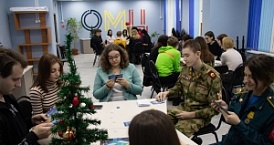 «Зимняя игротека» собрала студентов колледжей и техникумов