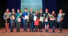 В областном молодежном центре наградили талантливую молодежь.