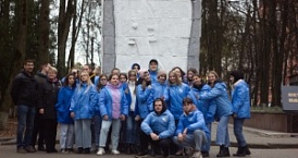 Экскурсия в Наро-Фоминск