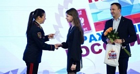Калужанка стала участницей акции «Мы – граждане России!» в Москве