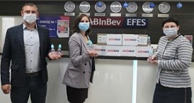 Калужский филиал AB InBev Efes передал дополнительно 2 000 санитайзеров калужским волонтерам