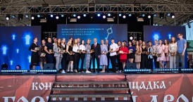 Лучшие выпускники региона получили медали «За особые успехи в учении»
