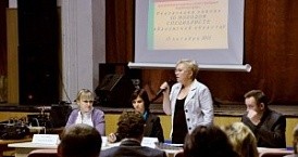 Методический семинар «Реализация Закона Калужской области «О молодом специалисте в Калужской области».