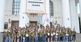 Студенческие отряды Калужской области открывают сезон.