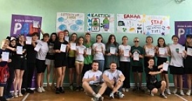 Завершился Дзержинский районный лагерный сбор актива школьников «Российское движение школьников. Новые аспекты воспитания».