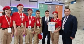 Калужские юнармейцы привезли награды с Всероссийского форума