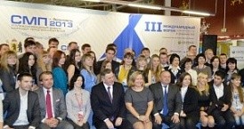 Делегация молодых предпринимателей вернулась из Ярославской области